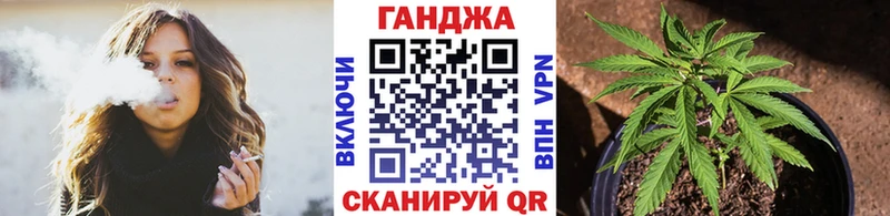 Купить наркотик аптеки Краснозаводск Каннабис  Мефедрон  КОКАИН  Амфетамин  ГАШИШ  ГЕРОИН  omg   СОЛЬ 