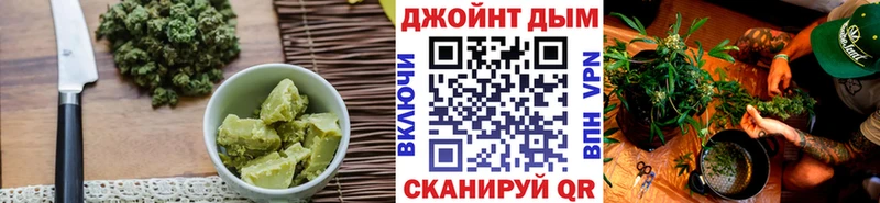 Печенье с ТГК конопля  KRAKEN зеркало  Краснозаводск 