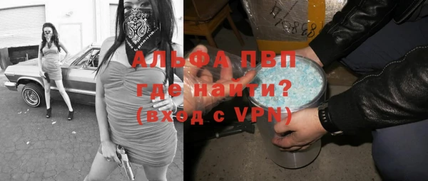 экстази Киреевск