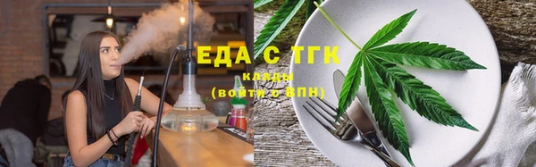 а пвп мука Новокубанск