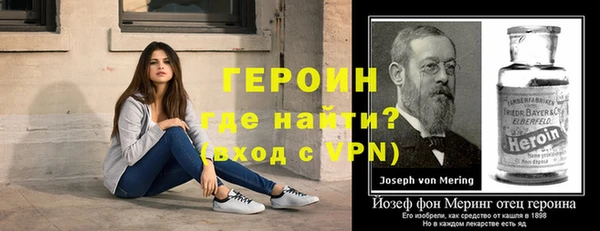 ПСИЛОЦИБИНОВЫЕ ГРИБЫ Кинешма