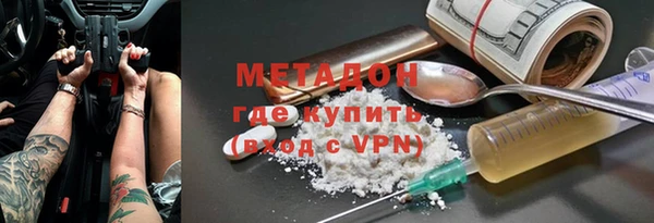 прущая мука Новодвинск