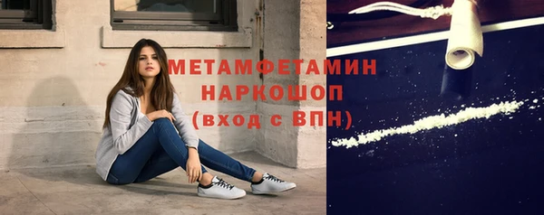 гашиш Дмитриев