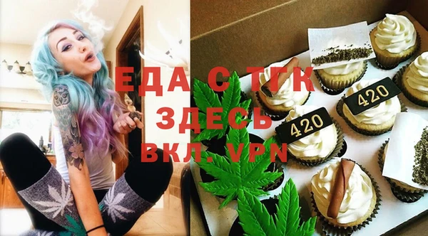 а пвп мука Новокубанск
