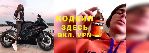 прущая мука Новодвинск