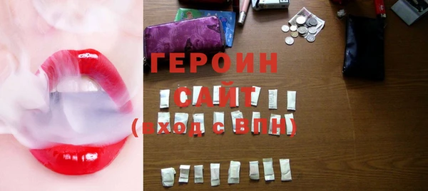 прущая мука Новодвинск