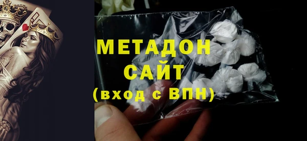 прущая мука Кодинск