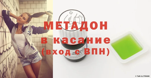 прущая мука Новодвинск