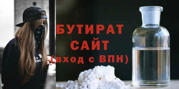 а пвп мука Новокубанск