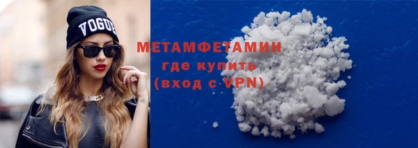 кокаин колумбия Киренск