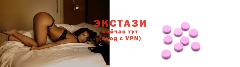 прущая мука Новодвинск