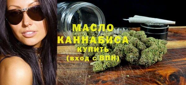 прущая мука Новодвинск