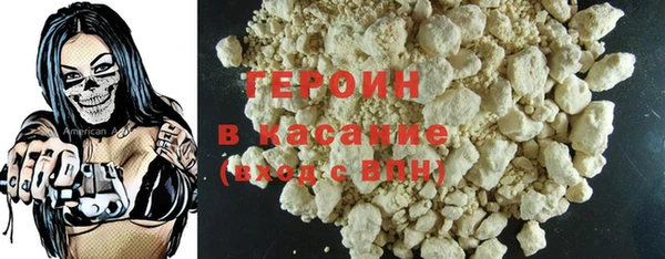 а пвп мука Новокубанск