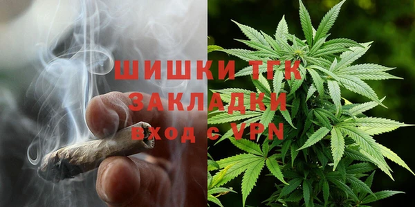 героин Козловка