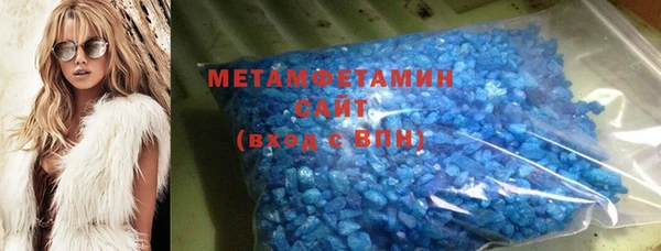 прущая мука Новодвинск