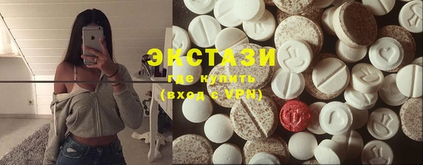 мдма Кукмор