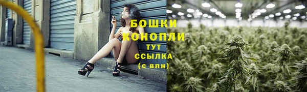 а пвп мука Новокубанск