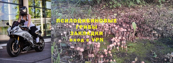 а пвп мука Новокубанск