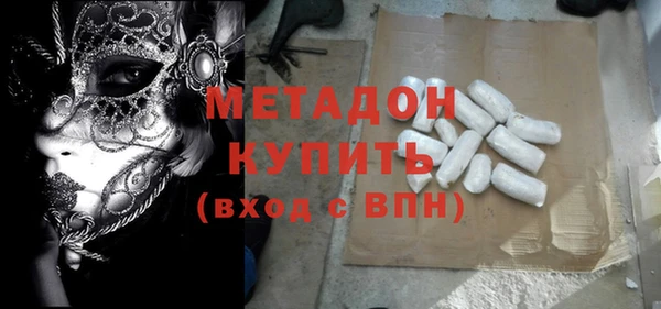гашиш Дмитриев