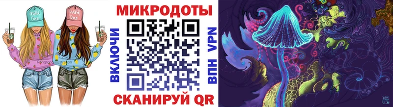 Галлюциногенные грибы Magic Shrooms  где найти   Краснозаводск 