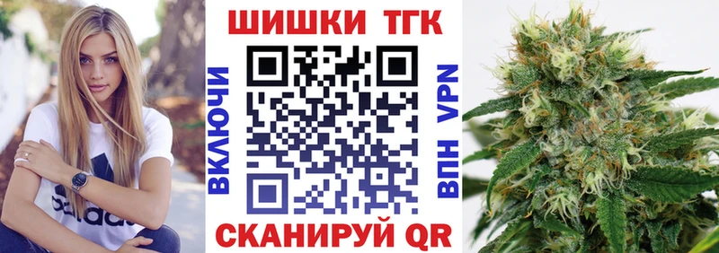 Канабис гибрид  дарнет шоп  Краснозаводск 